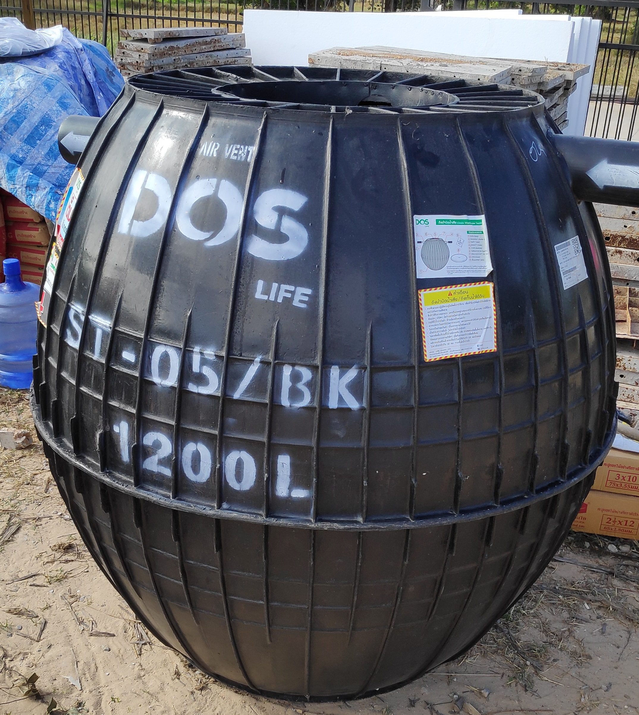 IMG_20181212_090447 c