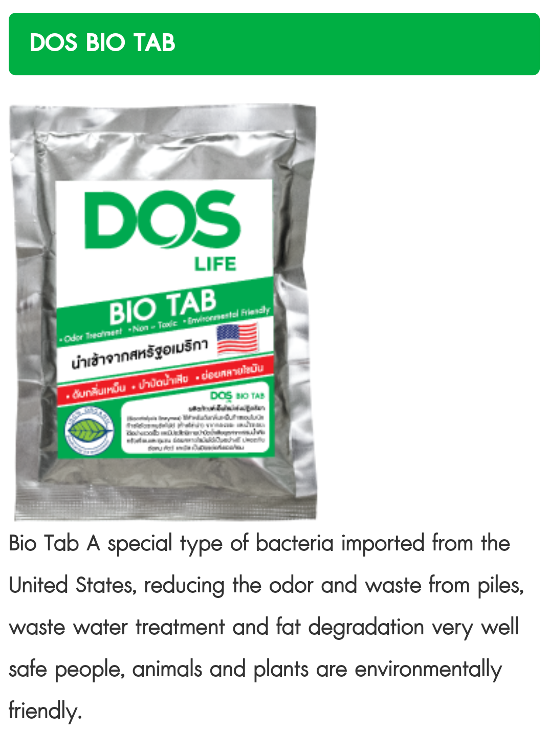 Screenshot_2018-12-12-11-38-23-490_com.android.chrome