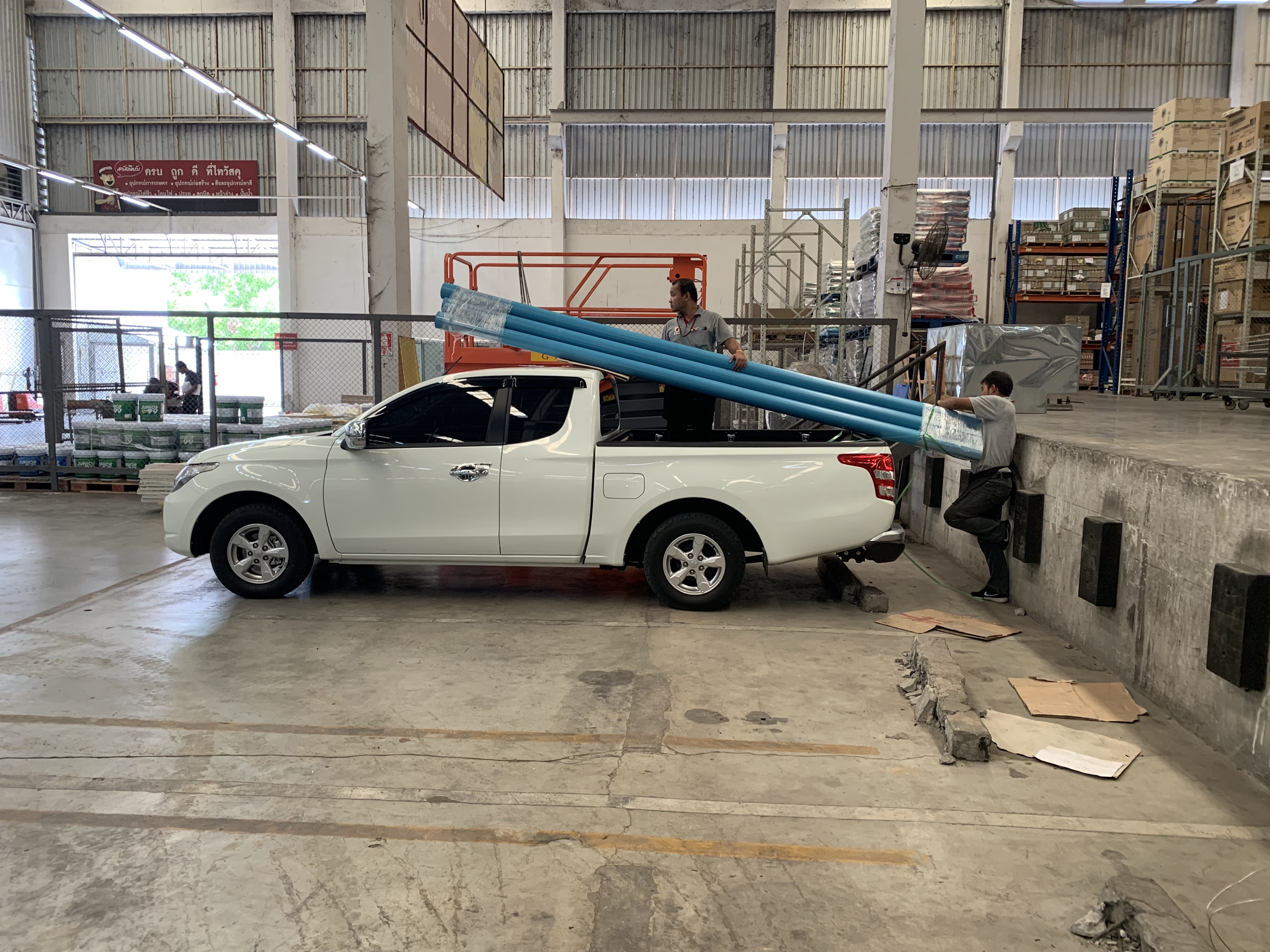 20190618_075324639_iOS